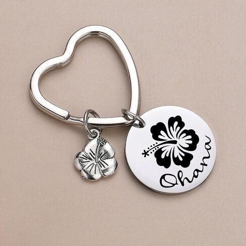 Hibiscus Jewelry Bestie Gift Daughter In Law Keychain Cousin Jewelry Sister Gift in Kuwait