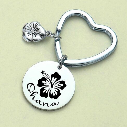 Hibiscus Jewelry Bestie Gift Daughter In Law Keychain Cousin Jewelry Sister Gift in Kuwait