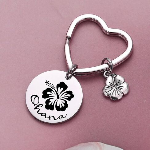 Hibiscus Jewelry Bestie Gift Daughter In Law Keychain Cousin Jewelry Sister Gift in Kuwait