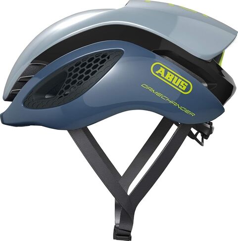 ABUS Gamechanger in Saudi Arabia