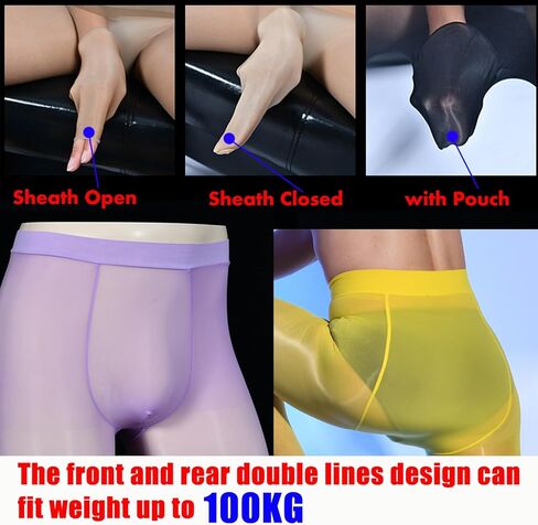 LESOYA Men's Plus Size 8D Oil Shiny Pantyhose High Elastic Nylon See Through Sheer Stockings Underwear with Sheath in Kuwait