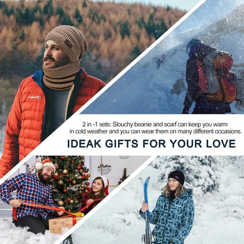 ZOORON Slouchy Beanies Hats for Men Women Warm Knit Winter Hats Chunky Beanie Infinity Scarf Set in Saudi Arabia