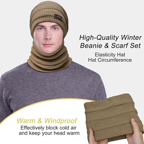 ZOORON Slouchy Beanies Hats for Men Women Warm Knit Winter Hats Chunky Beanie Infinity Scarf Set in Saudi Arabia