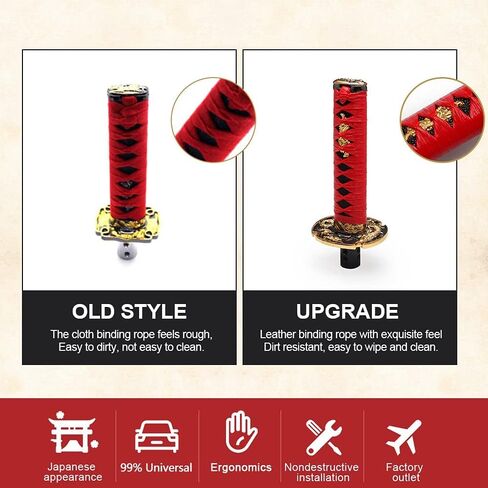 Automatic Katana Shift Knob Samurai Sword Weighted Gear Shifter Konb Universal for Cars with Lock Button (26cm Black) in Kuwait