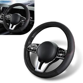1 PC Car 14.9" Steering Wheel Cover, Durable Leather Non-Slip Breathable Decoration, No Inner Ring Tight Fit Anti-Scratch and Dust-Proof Protective Cover, Universal for Most Cars (Black)