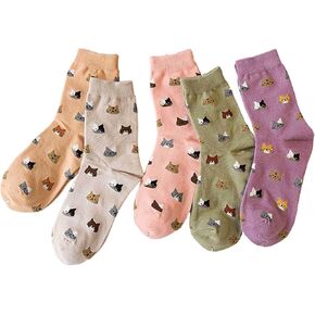Cat Socks Women's Socks Cotton Mid Calf Socks Cat Themed Cute Funny Animal Socks for Girls Women 5Pairs