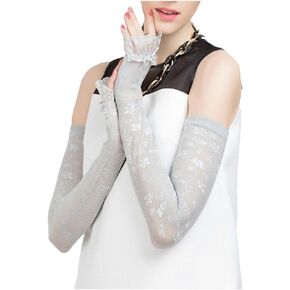 Maitose™ UV Protective Wedding dress Long gloves
