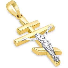 High Polish 14k Yellow Gold Two Tone Russian Orthodox Cross Crucifix Pendant (1.2")