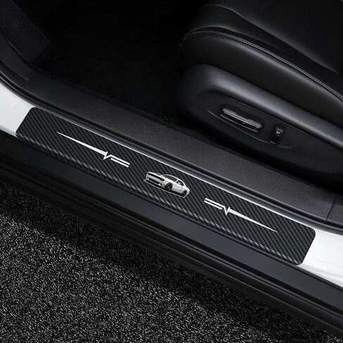 4Pcs Door Sill Protector Reflective 4D Carbon Fiber Sticker Decoration Door Entry Guard Door Sill Scuff Plate Stickers Accessories Compatible with Challenger (White) in Saudi Arabia