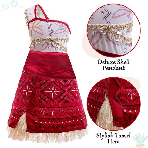 زي الأميرة المحيط الجديد للفتيات لعام 2024 للأطفال فستان المغامرات ملابس شرابة الكريسماس مع قلادة ومشبك الزهرة in Kuwait