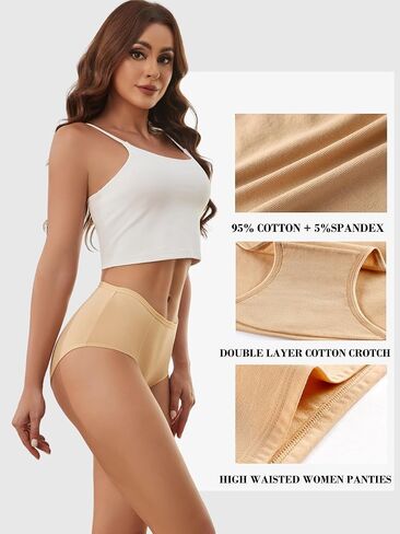 Cotton High Waisted Womens Underwear Full Coverage Soft Brief Panties 6 Pack in Saudi Arabia