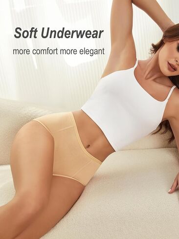 Cotton High Waisted Womens Underwear Full Coverage Soft Brief Panties 6 Pack in Saudi Arabia