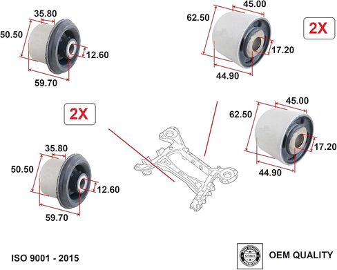 مجموعة جلبة تجميع تفاضلية خلفية متوافقة مع نيسان باثفايندر 05-12 أرمادا 05-15 2M بلاستيك in Kuwait
