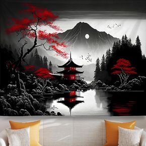 Honcet Anime Japanese Nature Mountain Tapestry Aesthetic, Black and White Moon Tapestry, Forest Landscape Room Decor Tapestry for Bedroom Backdrop for Living Room Dorm Office 51" X 60"