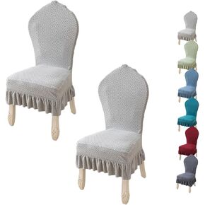 Round Back Dining Chair Cover Stretch Thickened Chair Slipcover with Skirt for Dining Room Kitchen Chair Cover Set of 2 4 6 Dining Chairs Slipcovers Chair Protectors Covers,A 4pcs
