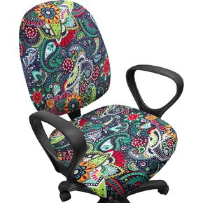 EEEKit غطاء كرسي المكتب، غطاء كرسي الكمبيوتر، غطاء مقعد كرسي المكتب القابل للتمدد، غطاء خلفي لكرسي المكتب الدوار in Kuwait