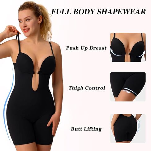 Slimers Backless Shapewear Strapless Bodysuit - Low Back Women Body Shaper : Slimming Built In Bra With Plunge in Saudi Arabia