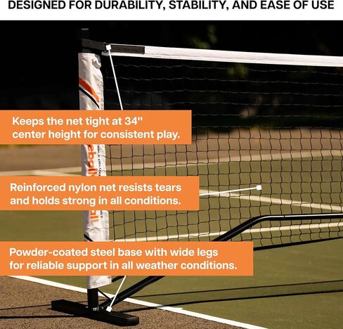 شبكة كرة البيسبول الخفيفة المحمولة من PickleballCentral Rally - شبكة وإطار كرة البيسبول المحمولة خفيفة الوزن بطول 20 قدمًا - ارتفاع التنظيم - سهولة الإعداد، إطار أنبوب فولاذي، حقيبة حمل شبكية in Saudi Arabia