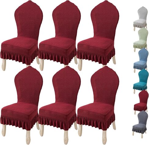 Round Back Dining Chair Cover Stretch Thickened Chair Slipcover with Skirt for Dining Room Kitchen Chair Cover Set of 2 4 6 Dining Chairs Slipcovers Chair Protectors Covers,A 4pcs in Saudi Arabia