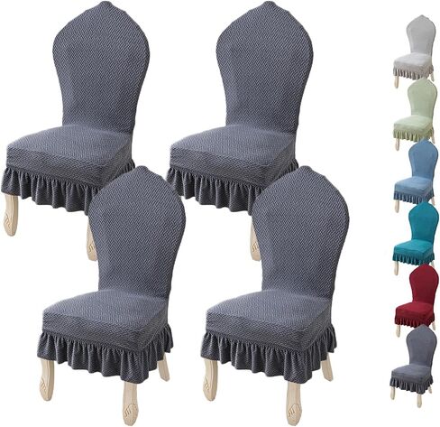 Round Back Dining Chair Cover Stretch Thickened Chair Slipcover with Skirt for Dining Room Kitchen Chair Cover Set of 2 4 6 Dining Chairs Slipcovers Chair Protectors Covers,A 4pcs in Saudi Arabia