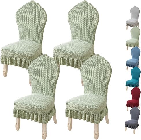 Round Back Dining Chair Cover Stretch Thickened Chair Slipcover with Skirt for Dining Room Kitchen Chair Cover Set of 2 4 6 Dining Chairs Slipcovers Chair Protectors Covers,A 4pcs in Saudi Arabia