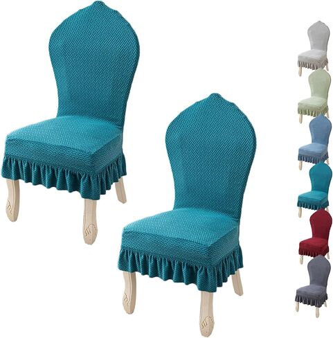 Round Back Dining Chair Cover Stretch Thickened Chair Slipcover with Skirt for Dining Room Kitchen Chair Cover Set of 2 4 6 Dining Chairs Slipcovers Chair Protectors Covers,A 4pcs in Saudi Arabia