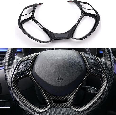 MICROCK Steering Wheel Cover Trim for Toyota C-HR 2017 2018 2019 2020 2021, ABS Carbon fiber, 1pc in Saudi Arabia