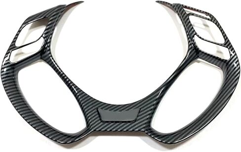 MICROCK Steering Wheel Cover Trim for Toyota C-HR 2017 2018 2019 2020 2021, ABS Carbon fiber, 1pc in Saudi Arabia