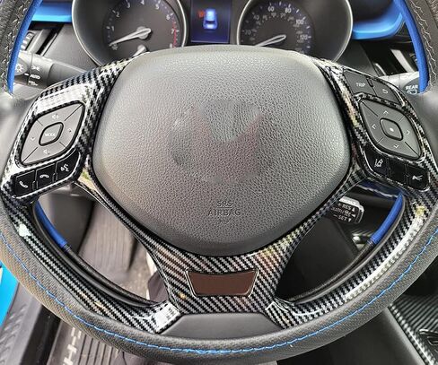 MICROCK Steering Wheel Cover Trim for Toyota C-HR 2017 2018 2019 2020 2021, ABS Carbon fiber, 1pc in Saudi Arabia