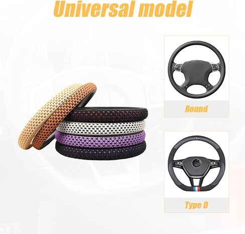 Elastic Stretch Car Steering Wheel Cover, Universal 15 Inch Breathable Ice Silk Automotive Steering Wheel Cover Anti-Slip Odorless Easy Carry Suitable for All Seasons (Ice Silk Black/Red) in Saudi Arabia