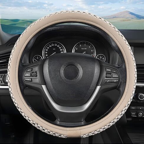 Elastic Stretch Car Steering Wheel Cover, Universal 15 Inch Breathable Ice Silk Automotive Steering Wheel Cover Anti-Slip Odorless Easy Carry Suitable for All Seasons (Ice Silk Black/Red) in Saudi Arabia
