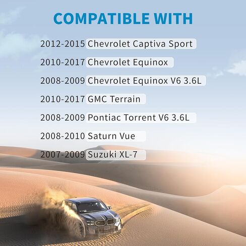 Sway Bar Link Front، مجموعات وصلات Sway Bar البديلة للسيارات المتوافقة مع Saturn Vue، Chevy Captiva Equinox، سوزوكي، Pontiac Torrent، GMC Stabilizer Sway Bar Links اليسار واليمين in Kuwait