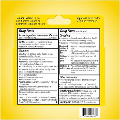 Dramamine Chewable, Motion Sickness Relief, Orange Flavor, 8 Count in Saudi Arabia