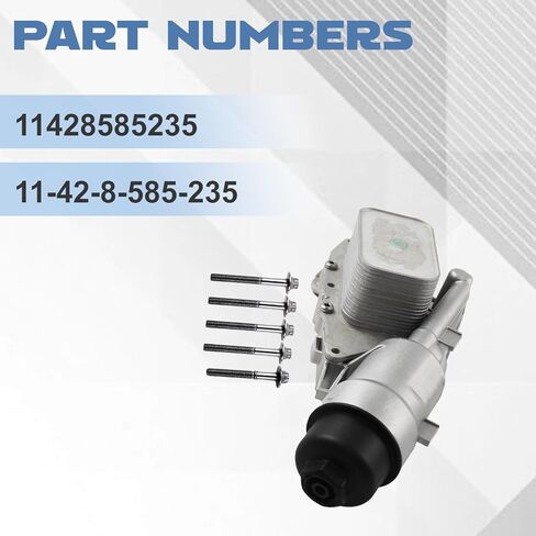 Aluminum Oil Cooler Filter Housing Assembly 11428585235 11-42-8-585-235 Fits for 2014-2019 Cooper i8 X1 X2 1.5L 2.0L Oil Cooler Filter Housing Assembly in Kuwait