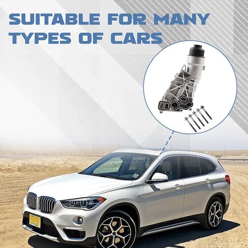 Aluminum Oil Cooler Filter Housing Assembly 11428585235 11-42-8-585-235 Fits for 2014-2019 Cooper i8 X1 X2 1.5L 2.0L Oil Cooler Filter Housing Assembly in Kuwait