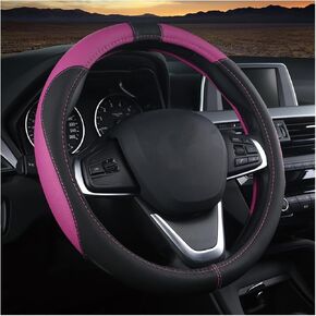 BESULEN Car Steering Wheel Cover, Soft Leather Steering Wheel Protector, Universal Non-Slip Steering Wheel Covers, Comfortable Grip Sweat-Absorbent, Automotive Interior Accessories