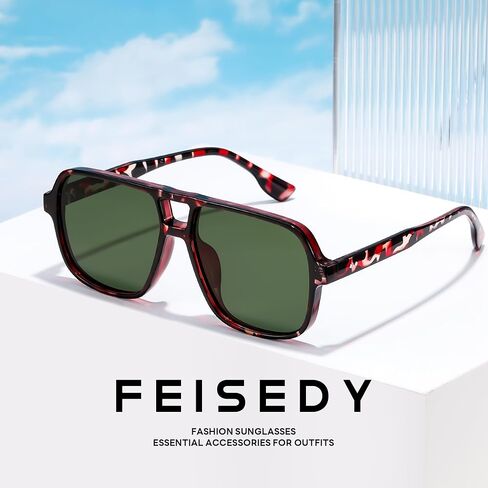 FEISEDY ريترو ساحة الطيار النظارات الشمسية النساء الرجال 70s خمر العصرية إطار بلاستيكي نظارات شمسية B4158 in Kuwait