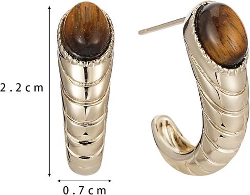 Sylph Tiger Eye Stud Earrings for Women Gold Post Earring Round Gemstone Earrings Vintage Elegant Jewelry Boho Earring for Women in Kuwait