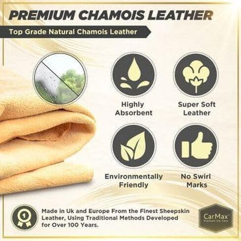 CarMax English Premium Grade Natural Chamois Leather Large - Perfect for Drying Off The Whole car, Glass, Mirrors, Inside and Out, Super Soft and Highly Absorbent, Made in The UK (Large)… in Saudi Arabia