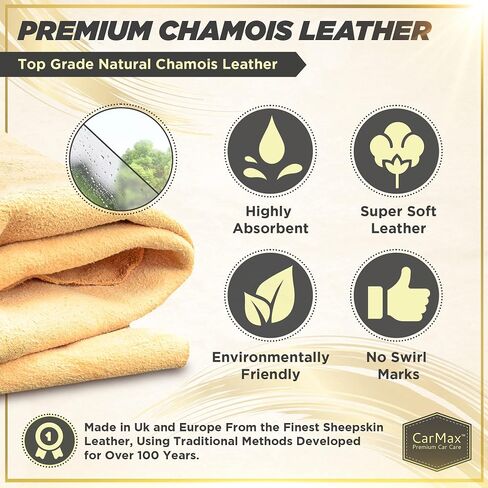 CarMax English Premium Grade Natural Chamois Leather Large - Perfect for Drying Off The Whole car, Glass, Mirrors, Inside and Out, Super Soft and Highly Absorbent, Made in The UK (Large)… in Saudi Arabia