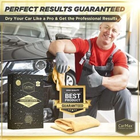 CarMax English Premium Grade Natural Chamois Leather Large - Perfect for Drying Off The Whole car, Glass, Mirrors, Inside and Out, Super Soft and Highly Absorbent, Made in The UK (Large)… in Saudi Arabia