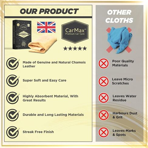 CarMax English Premium Grade Natural Chamois Leather Large - Perfect for Drying Off The Whole car, Glass, Mirrors, Inside and Out, Super Soft and Highly Absorbent, Made in The UK (Large)… in Saudi Arabia