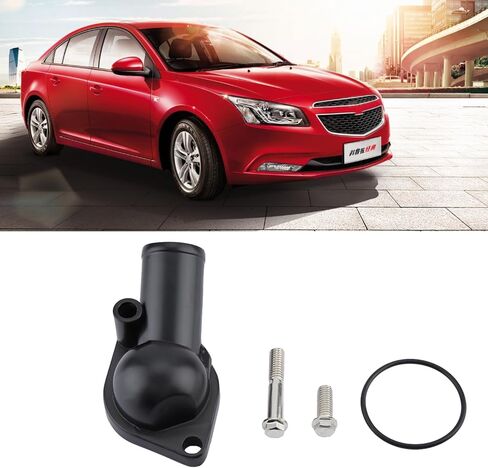 Thermostat Housing, 15° CNC Aluminum Alloy Water Neck Engine Thermostat Housing Fit for Chevy SB & BB 265 283 305 327 350 383 396 400 427 454 472 502 Engines in Saudi Arabia