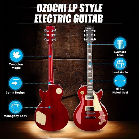 UZOCHI LP Electric Guitar Beginner Kit with 20W Amp & All Starter Accessories, Solid Body, Mahogany Wood - Red in Saudi Arabia
