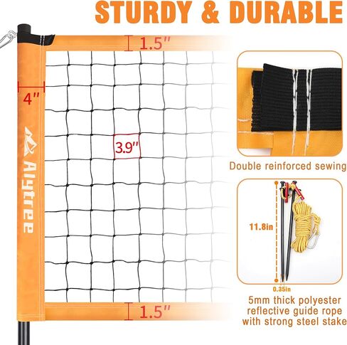 شبكة كرة طائرة محمولة في الهواء الطلق - مجموعة كرة طائرة 25 قطعة مع أقطاب فولاذية بارتفاع قابل للتعديل، كرة طائرة ناعمة، مضخة، مطرقة، خط حدودي، حقيبة حمل - شبكة كرة طائرة لشاطئ الحديقة الخلفية in Kuwait