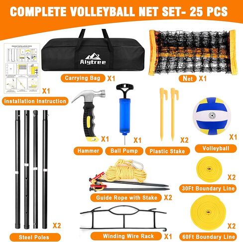 شبكة كرة طائرة محمولة في الهواء الطلق - مجموعة كرة طائرة 25 قطعة مع أقطاب فولاذية بارتفاع قابل للتعديل، كرة طائرة ناعمة، مضخة، مطرقة، خط حدودي، حقيبة حمل - شبكة كرة طائرة لشاطئ الحديقة الخلفية in Kuwait