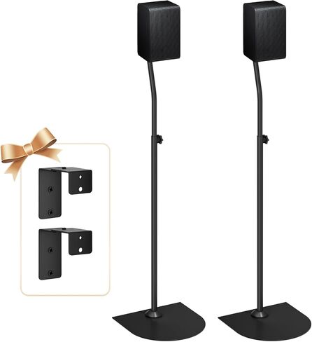 Universal Speaker Stand Height Adjustable Extend 33" to 42" - Speaker Stands Pair for Samsung, Vizio, Sony, Logitech and More Surround Sound Rear Speaker Stands with Speaker Wall Mount Holds to 12 Lbs in Saudi Arabia
