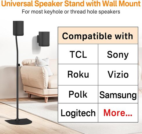 Universal Speaker Stand Height Adjustable Extend 33" to 42" - Speaker Stands Pair for Samsung, Vizio, Sony, Logitech and More Surround Sound Rear Speaker Stands with Speaker Wall Mount Holds to 12 Lbs in Saudi Arabia