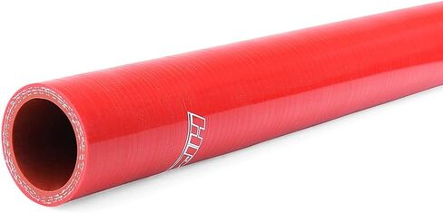 HPS 57-1018-RED-1 مجموعة خرطوم تبريد الرادياتير السيليكون الأحمر in Kuwait