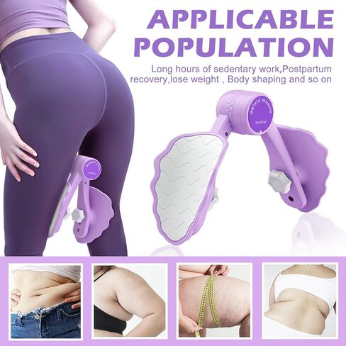 جهاز تمرين الفخذ، تونر الفخذ، معدات تمرين الفخذ الداخلي، منتجات تمارين كيجل in Kuwait